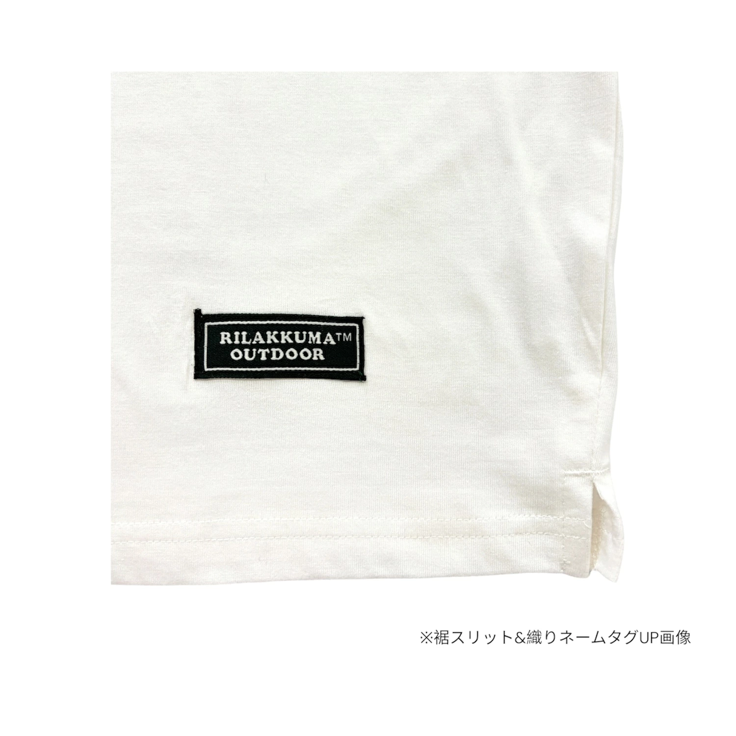 鬆弛熊戶外系列 刺繡拼色袖 Oversize 插肩短袖T恤（男女適用