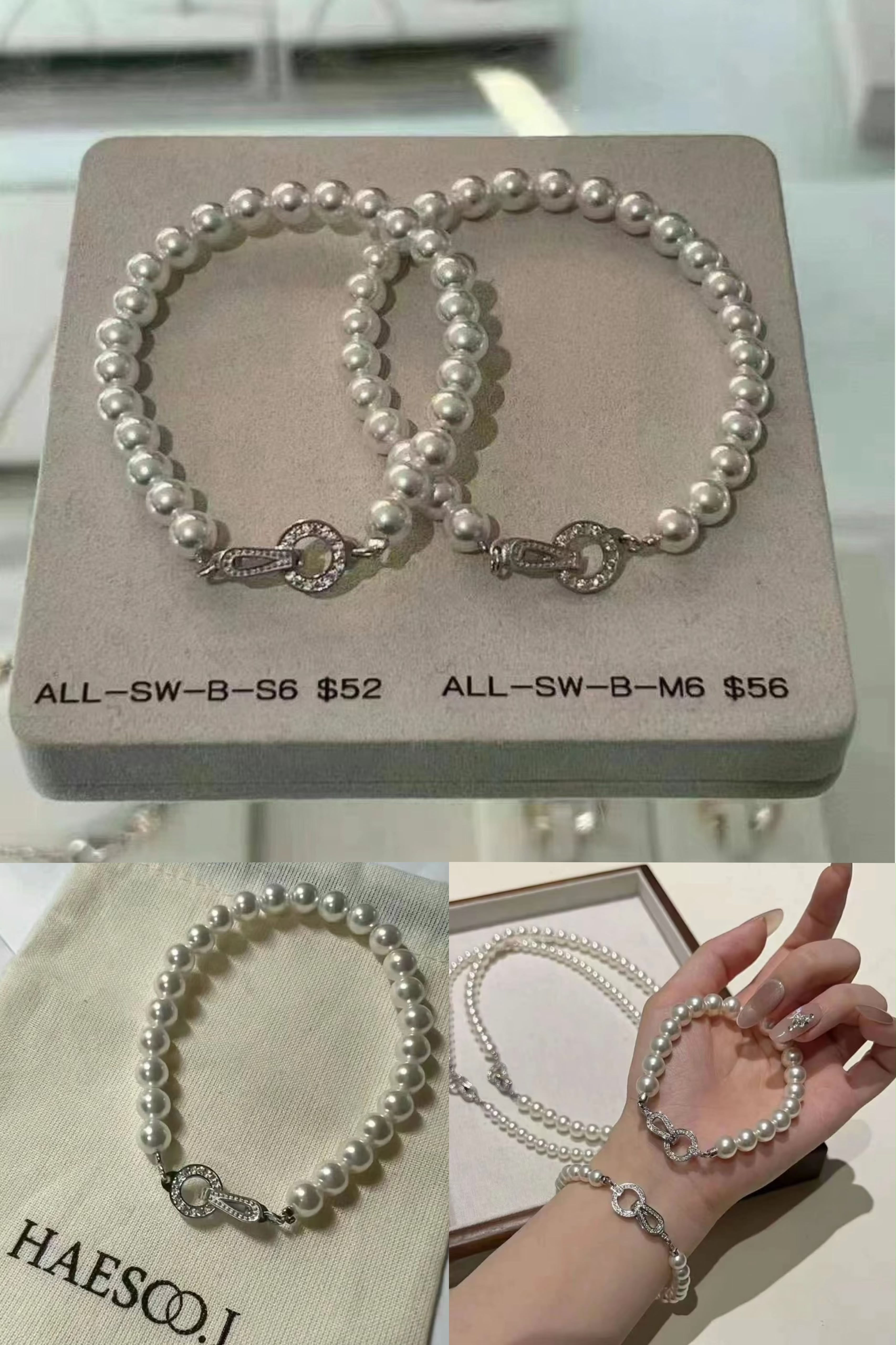 韓國設計師品牌 Haesool 6mm Swarovski 珍珠手鏈