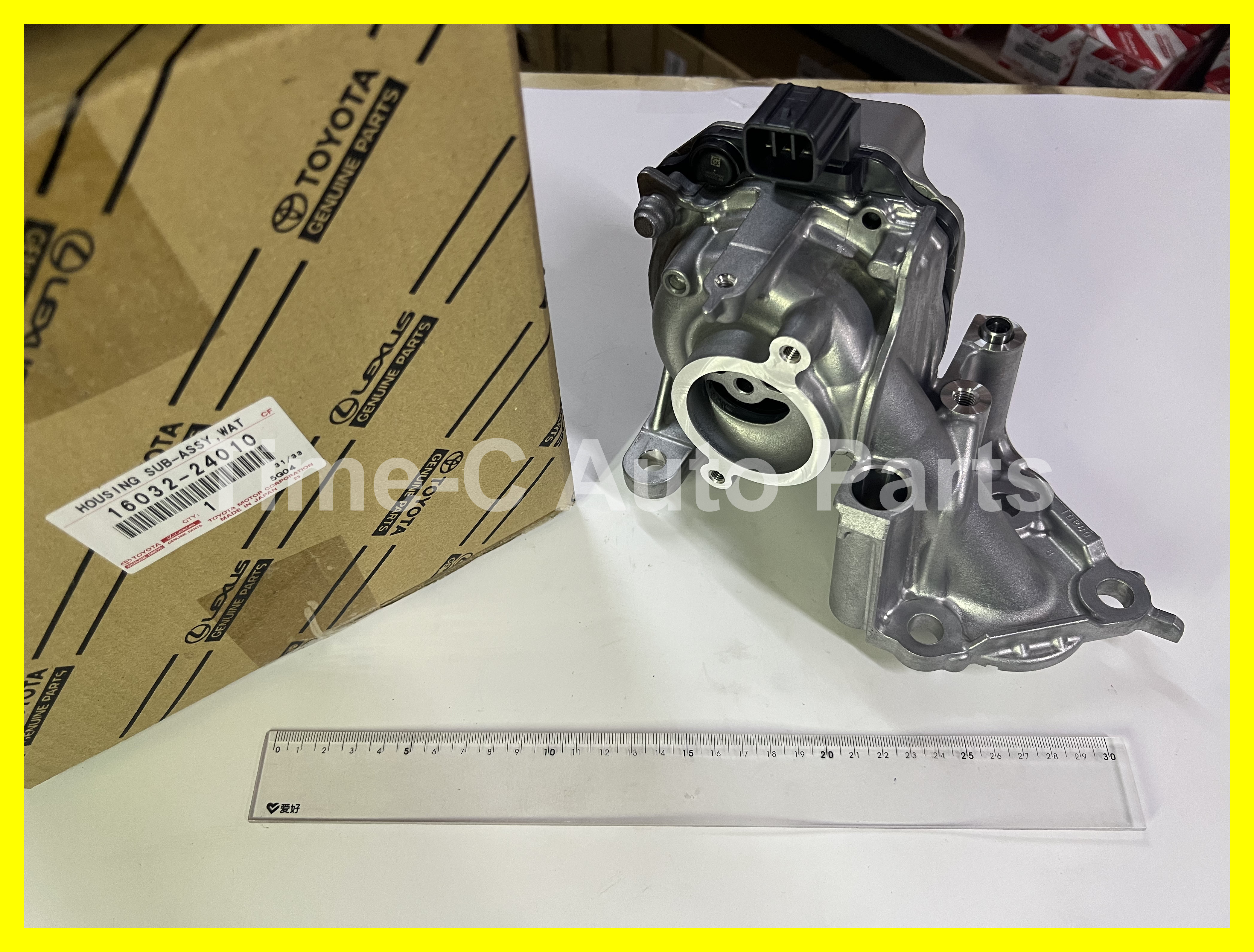 水泵 16032-24010 - Toyota Rav4