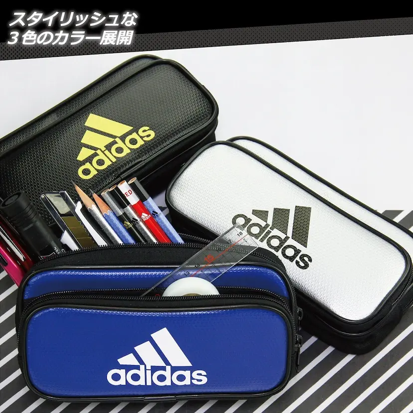 現貨🌸日本直送 | adidas日本版軟質雙層鉛筆袋/文具袋/收納包 （黑金）