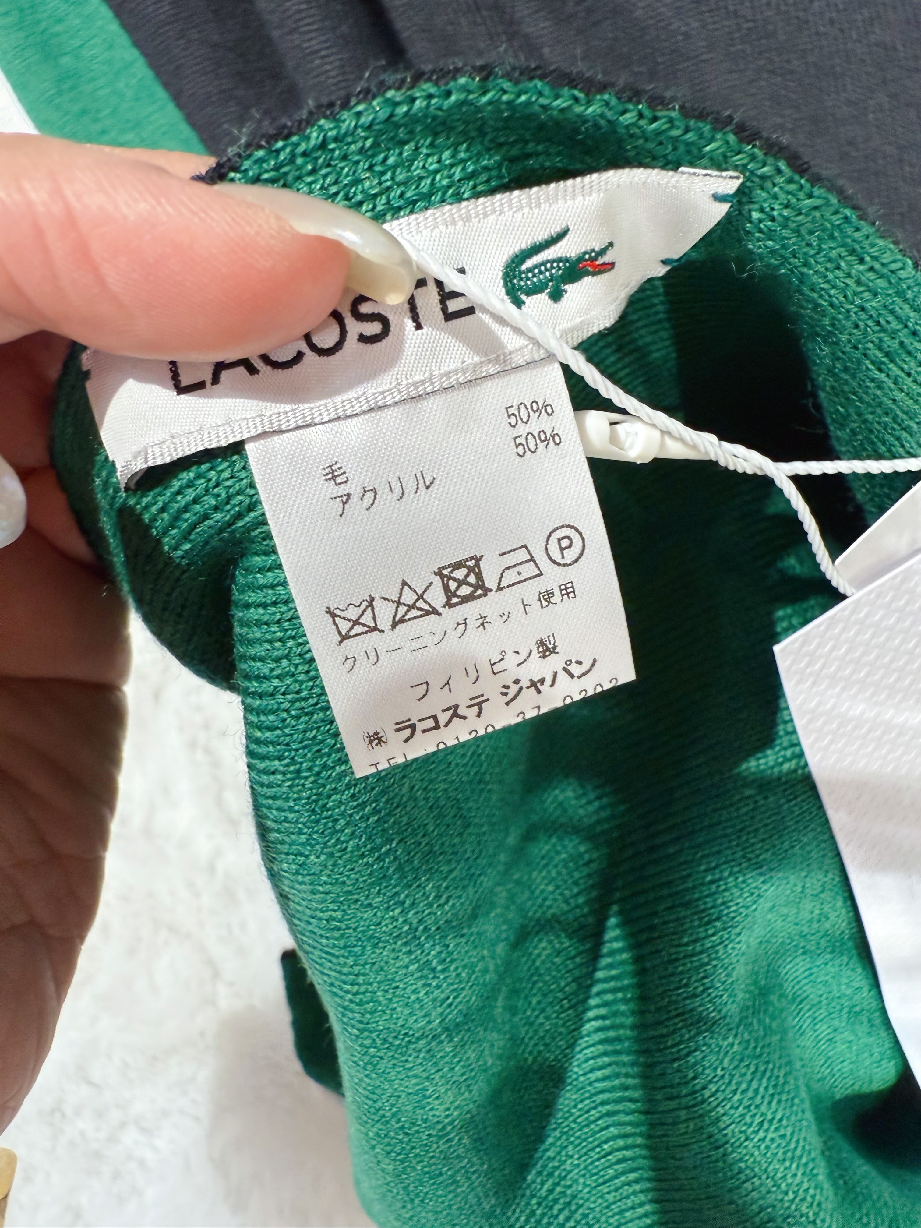 Lacoste scarf green/blk