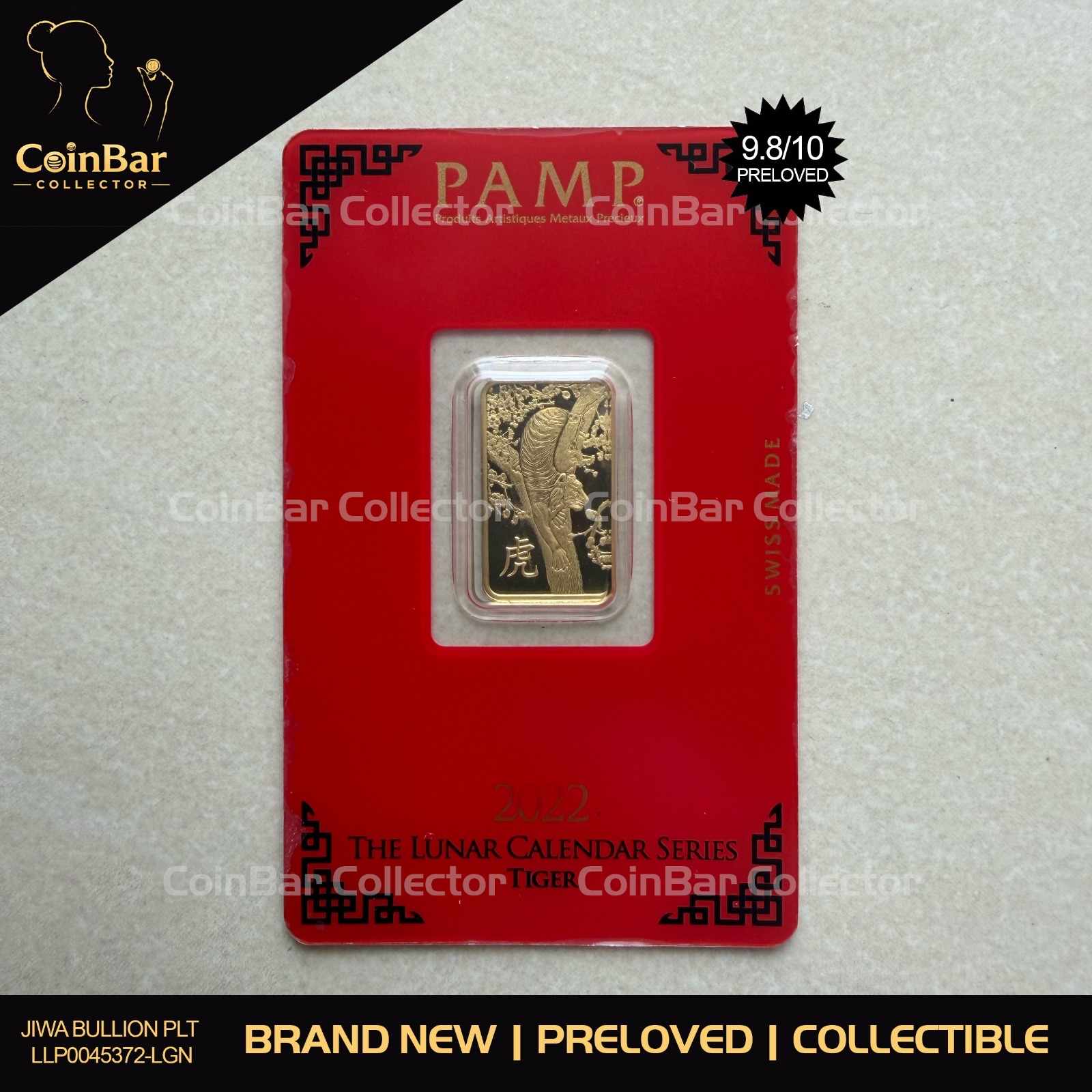 (SN5406) PAMP Lunar Tiger 2022 5g 🇨🇭Fine Gold Bar Emas 999.9 生肖虎