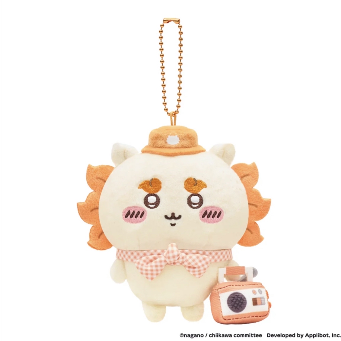 Chiikawa 風獅 匙扣｜現貨