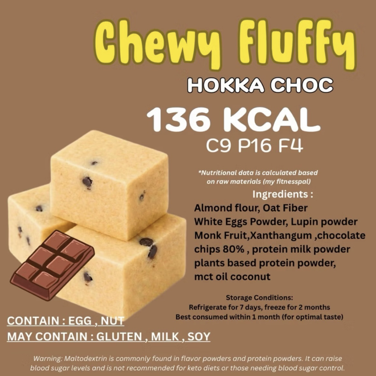 [BC]Fit Chewy Bar