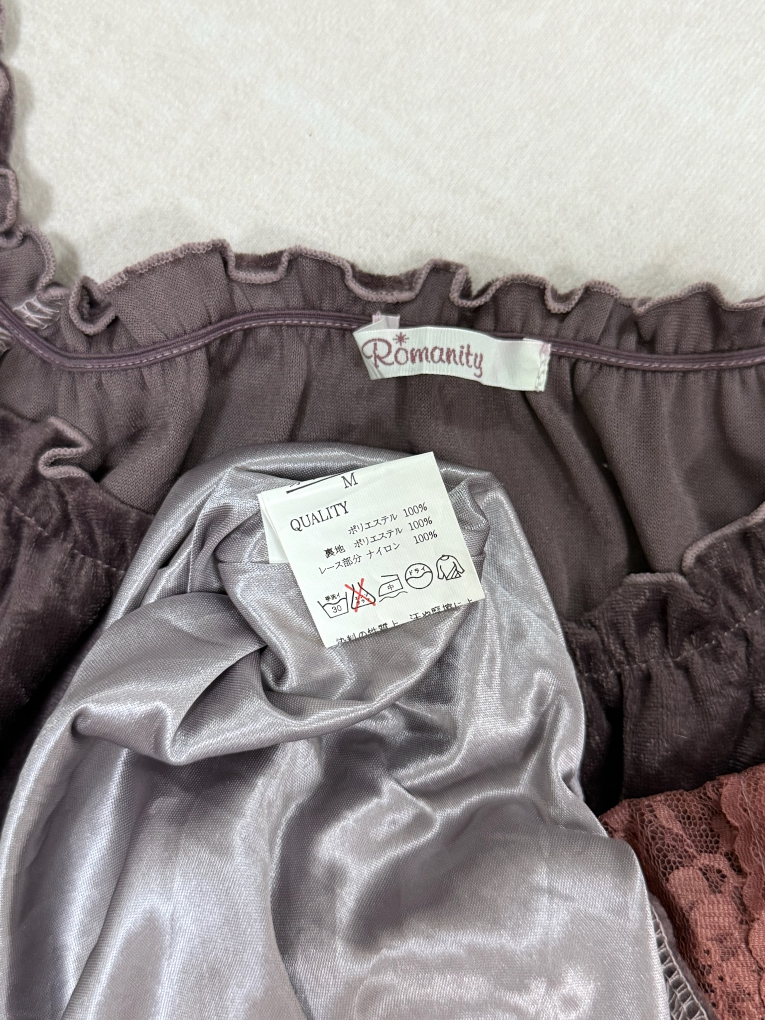 Mauve Inspired Lace Dress