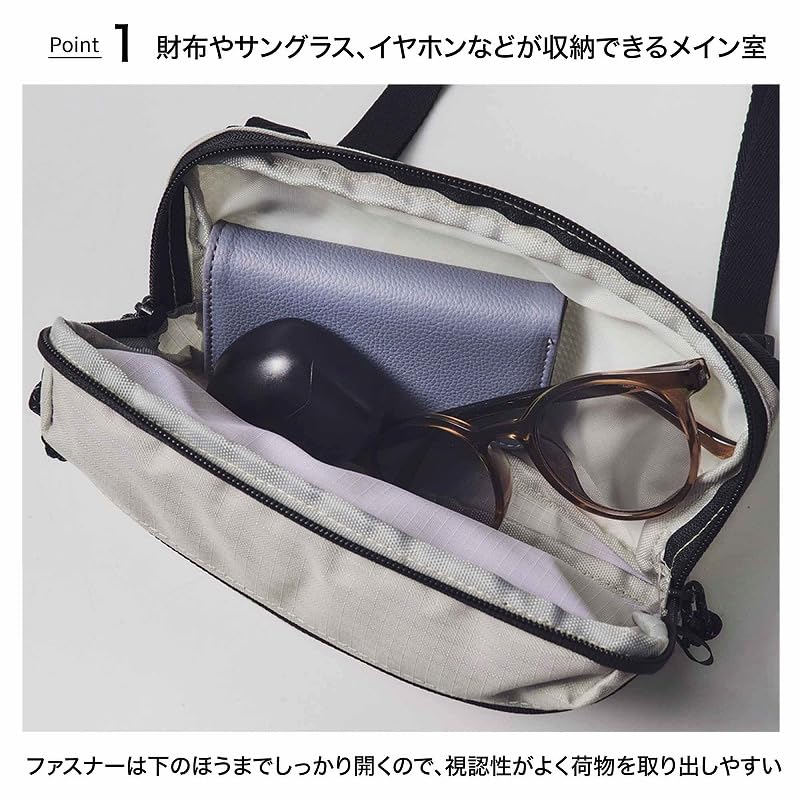 smart 2026年 6月号 4912155210660