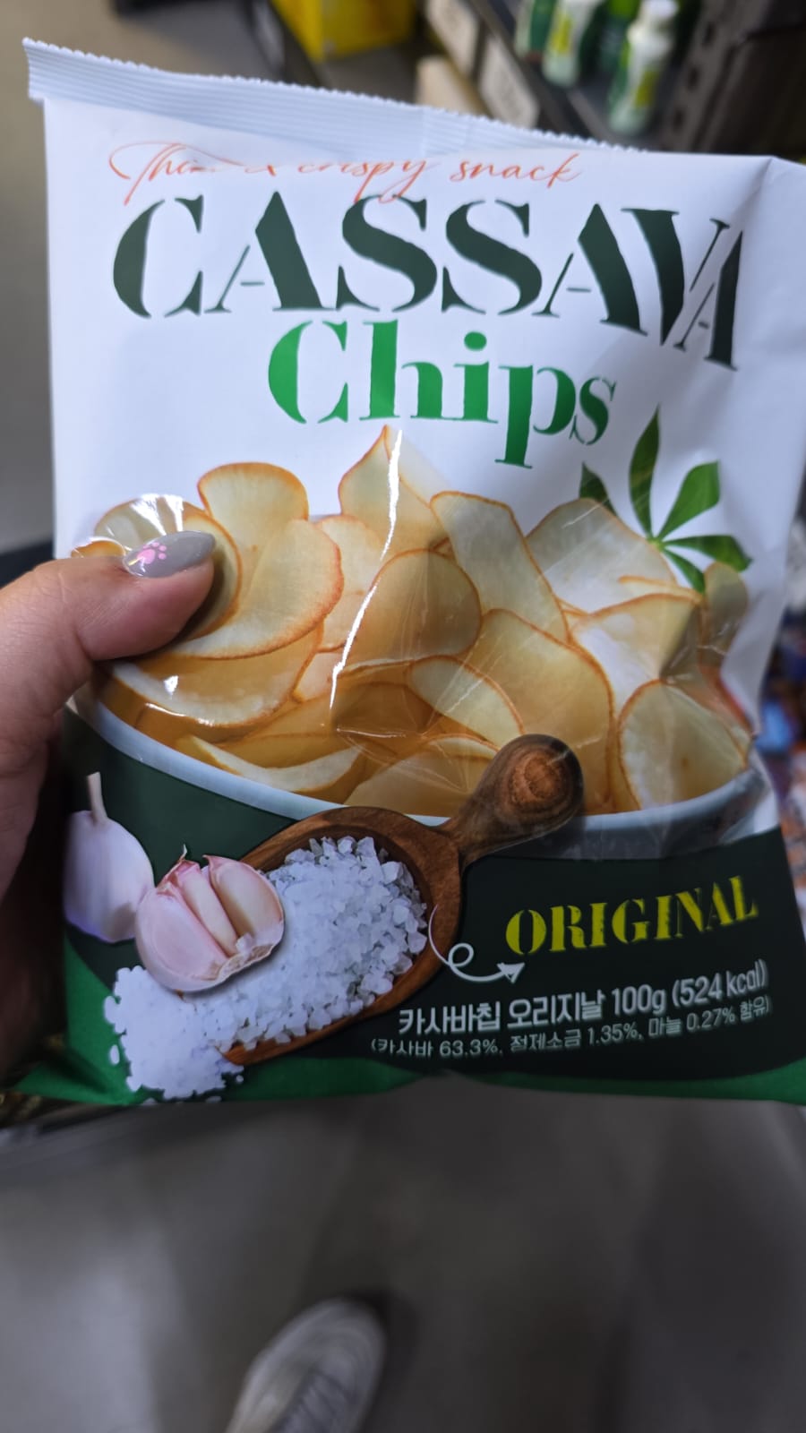 no brand cassava chips