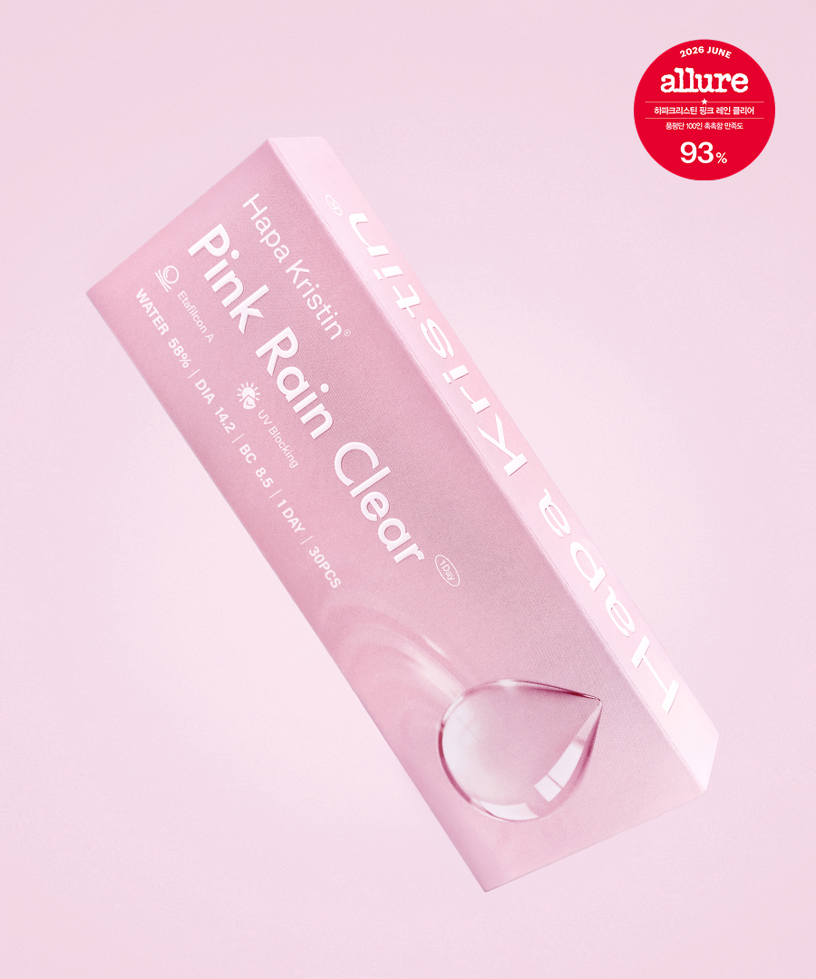 Hapa Kristin - Pink Rain Clear (1day/30P)