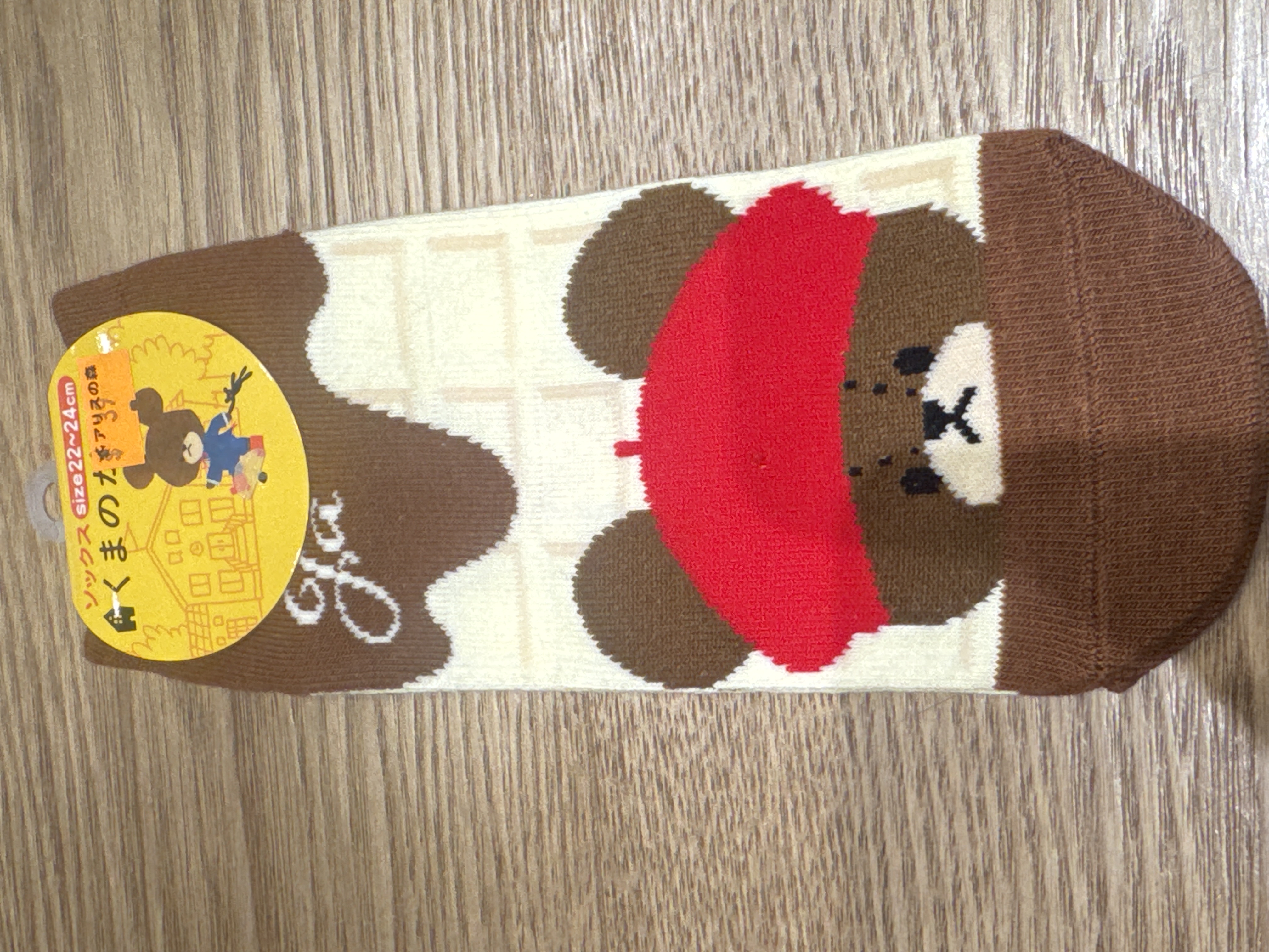 The bear’s school 系列襪 