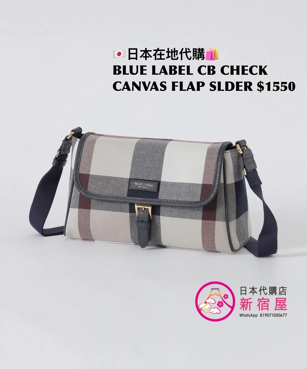 BLUE LABEL CB CHECK CANVAS FLAP SHOULDER BAG