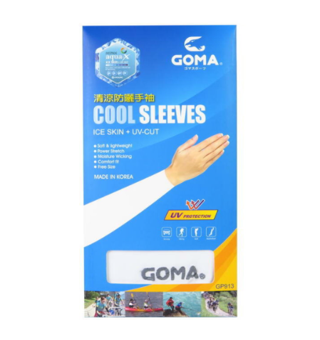 GP913/GOMA防曬手袖