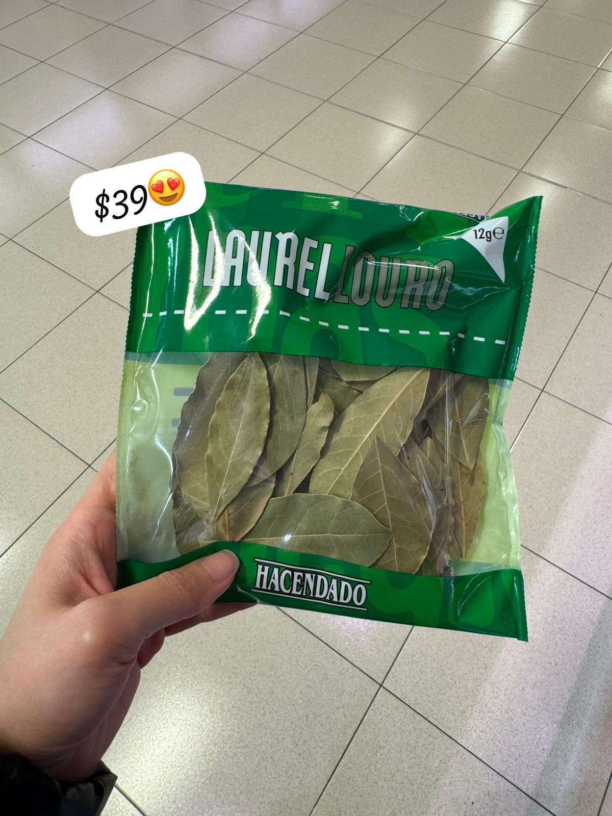 西班牙HACENDADO LAURELLOURO月桂葉