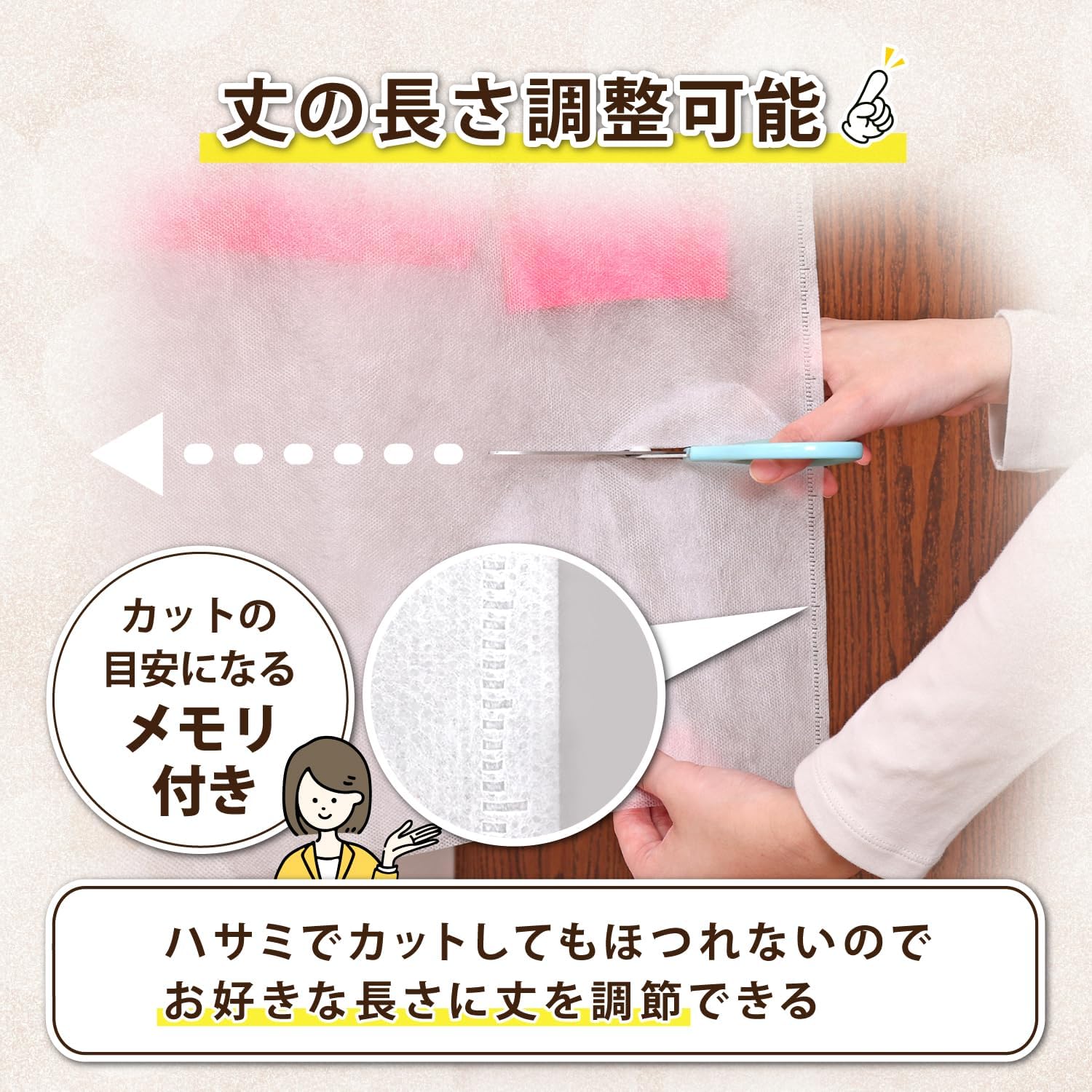 🔥🔥【日本製《ASTRO》透氣防塵西裝大衣防護衣物罩（24枚組）】