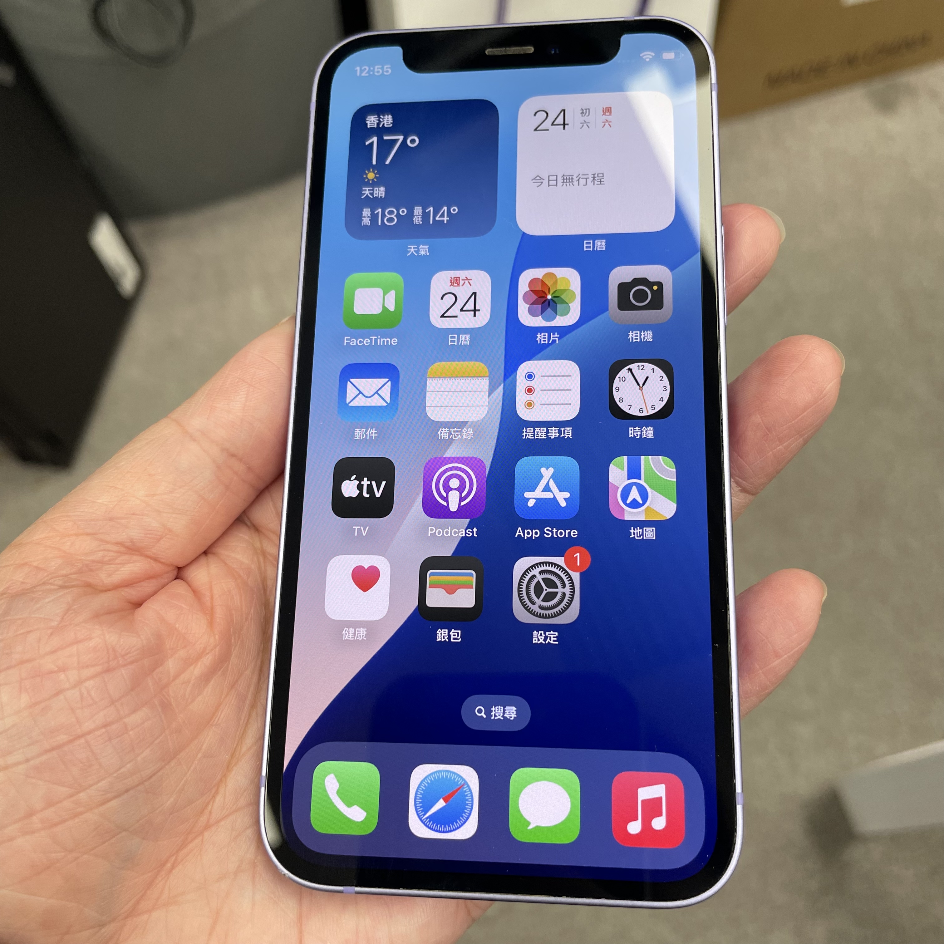 *5778 12 mini 超靚機 64GB 電73 紫色 purple