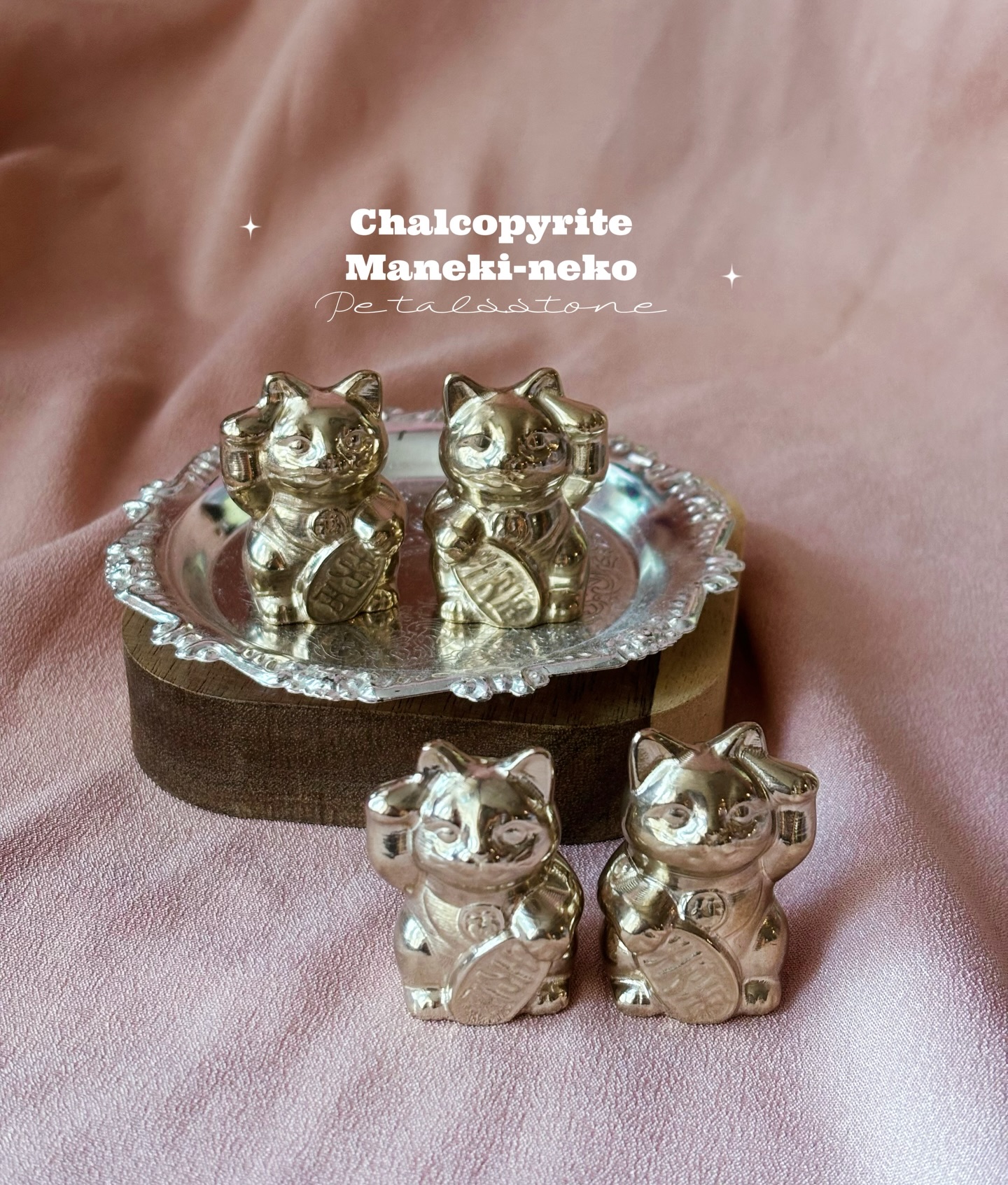 🐱黃銅礦招財貓