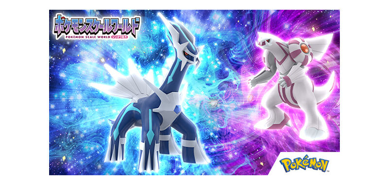 (預訂訂金 $300) (總價 $820) (魂限) Bandai Pokemon Scale World Sinnoh Region Dialga 精靈寶可夢角色 SW 神奧地區 帝牙盧卡 食玩 (行版) 