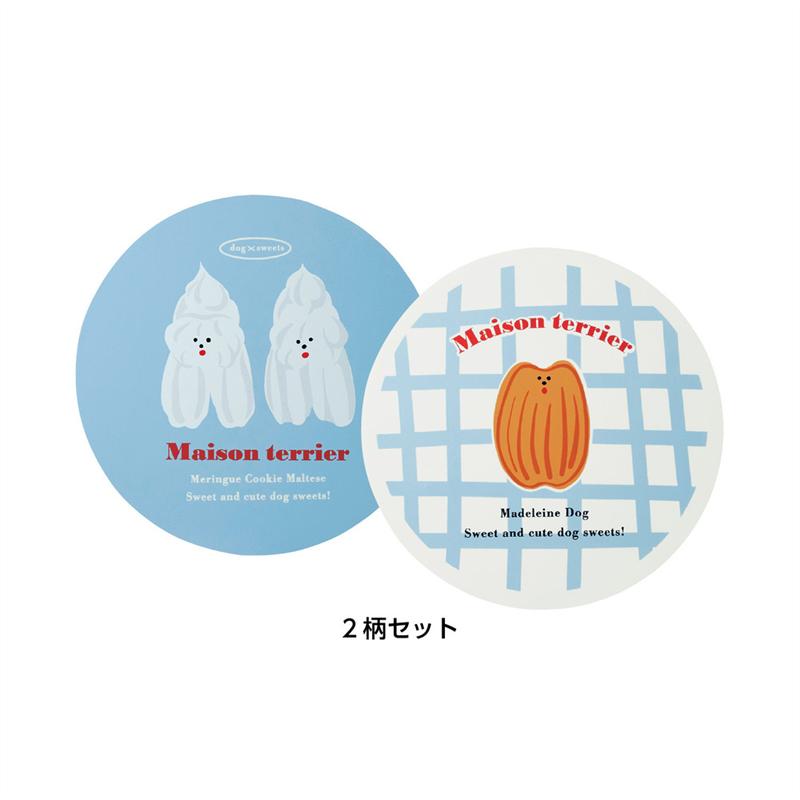 【現貨】🔥🔥【日本直送《Maison terrier x Belle Maison》IH電磁爐防污防刮保護墊 2枚組】