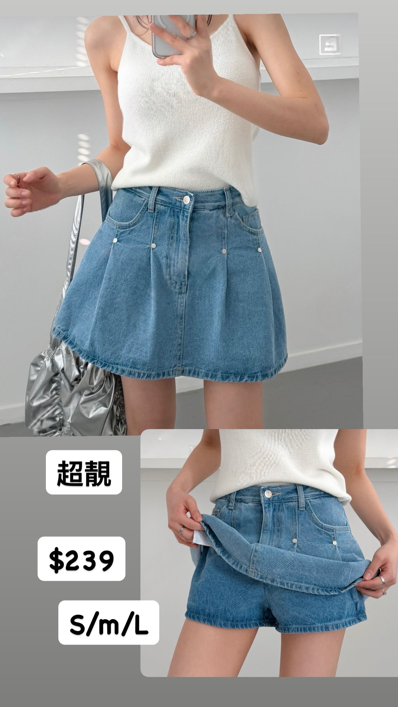 🇰🇷🇰🇷新款速遞 29/7🔥🔥13346#ff3039
