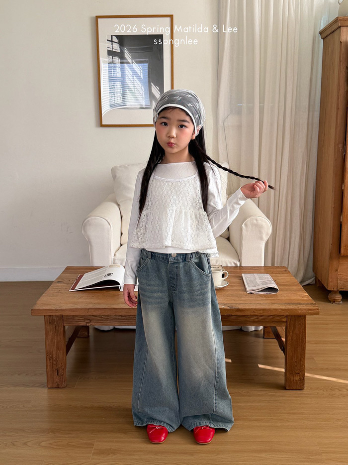 🇰🇷Matilda&Lee pants