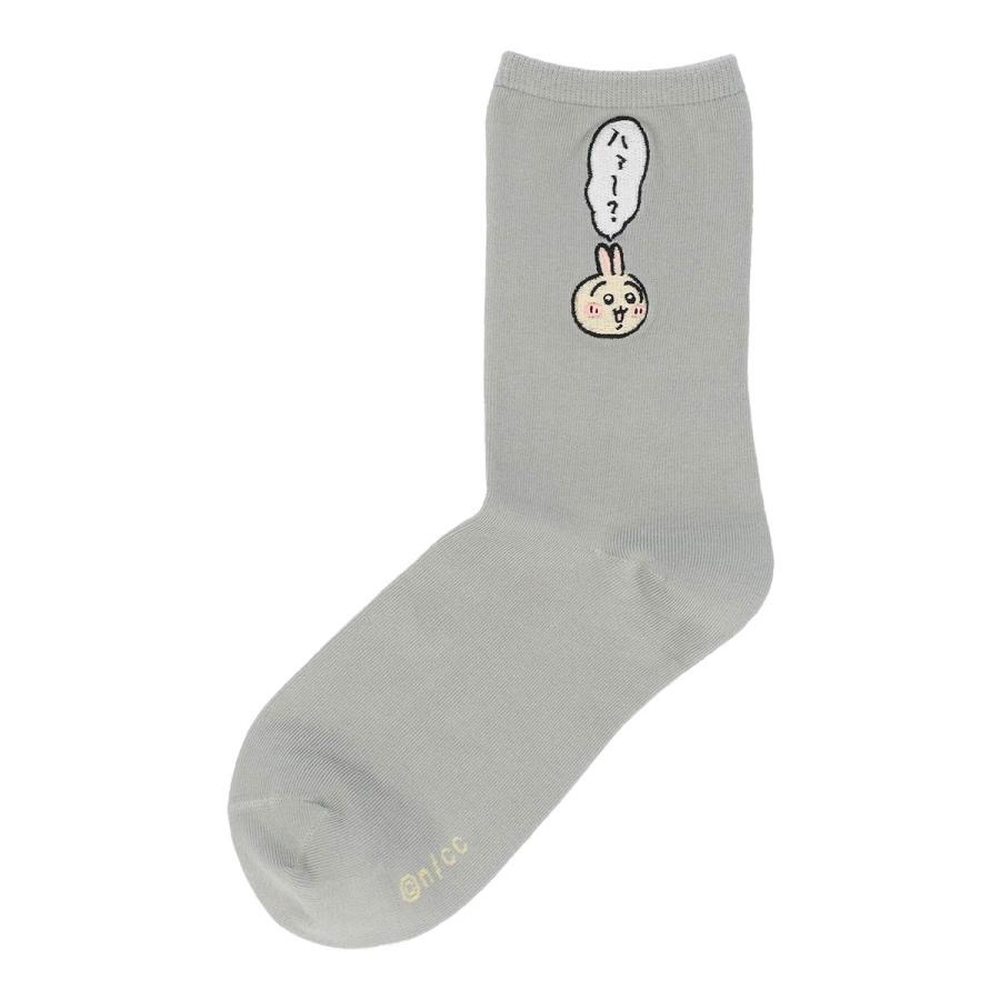 Chiikawa系列刺繡襪