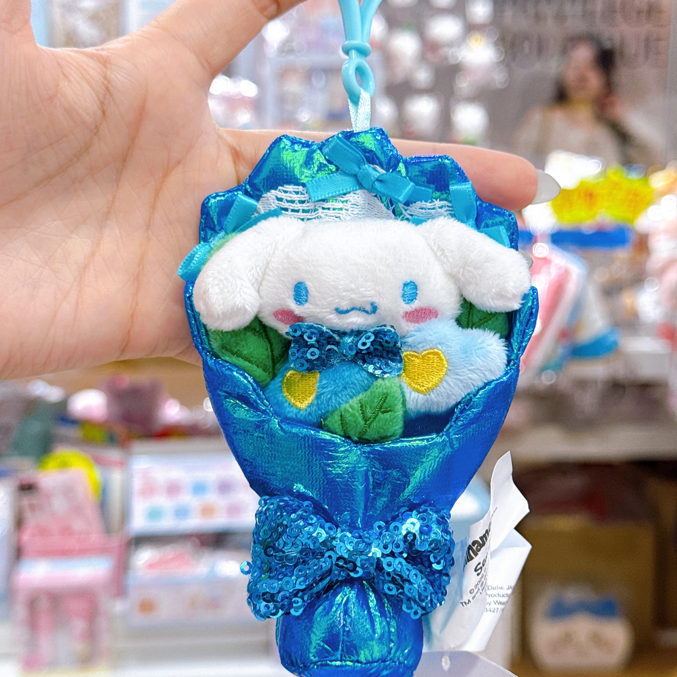 原裝行貨Sanrio 花束公仔/掛飾 送禮一流