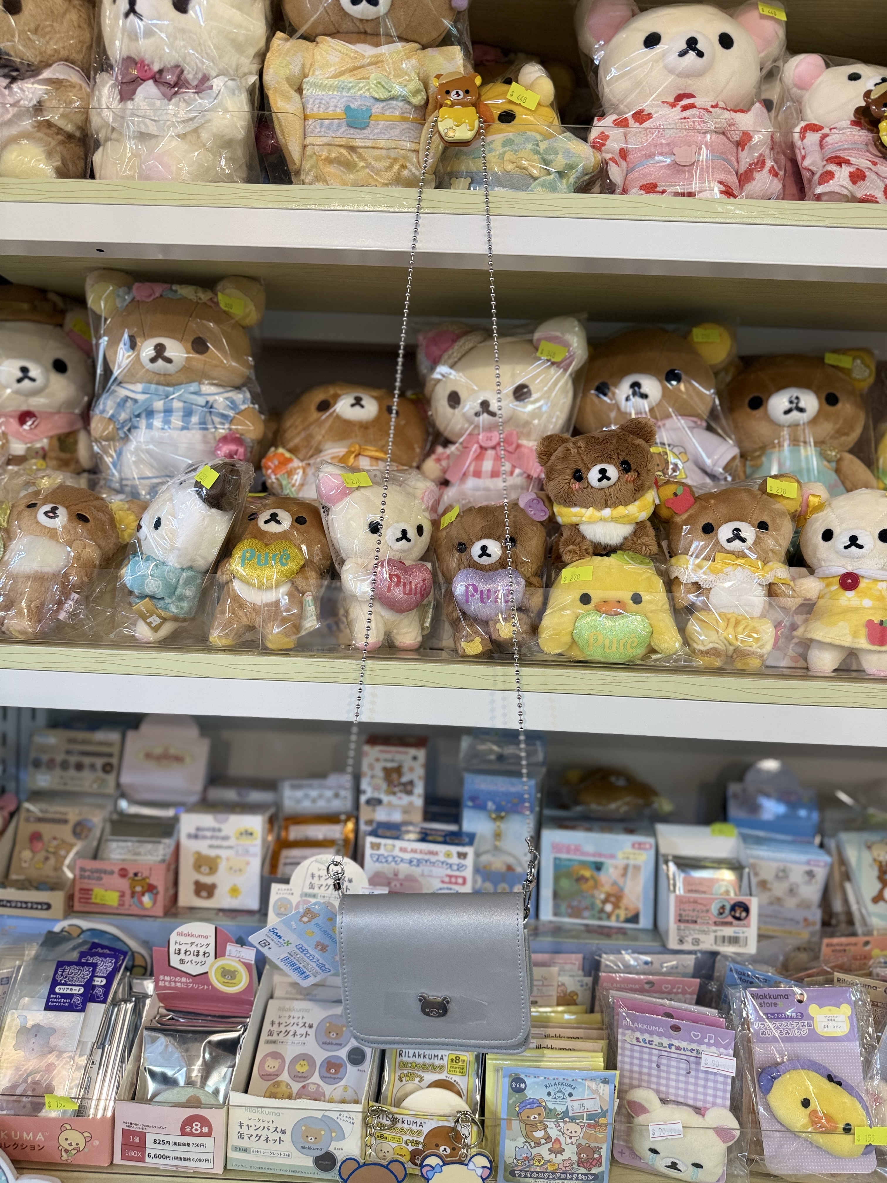 《現貨》全新rilakkuma 實驗室系列小斜孭袋