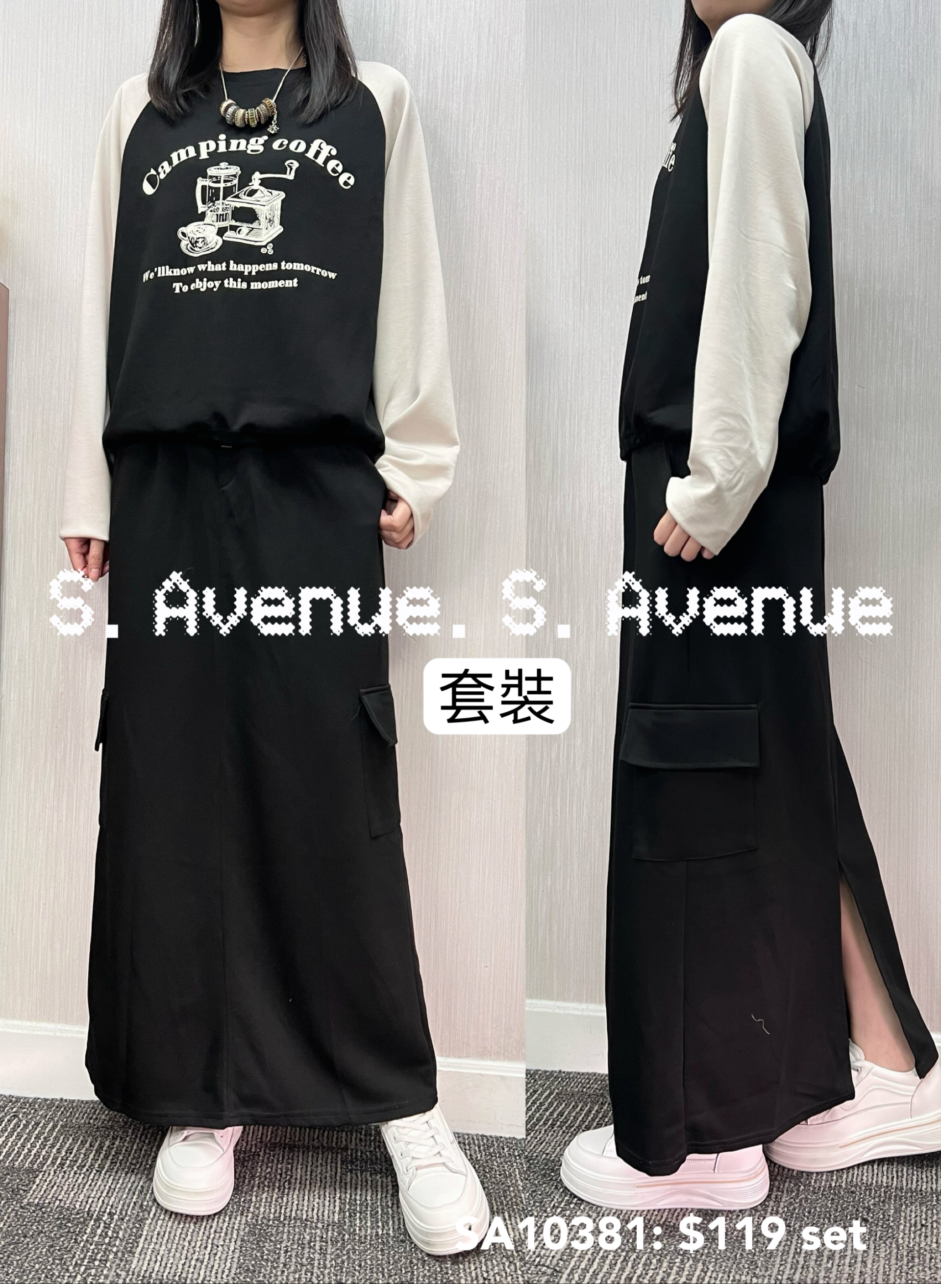 SA10381: 長袖牛骨膊印花束腳tee配側軍袋直身長裙套裝