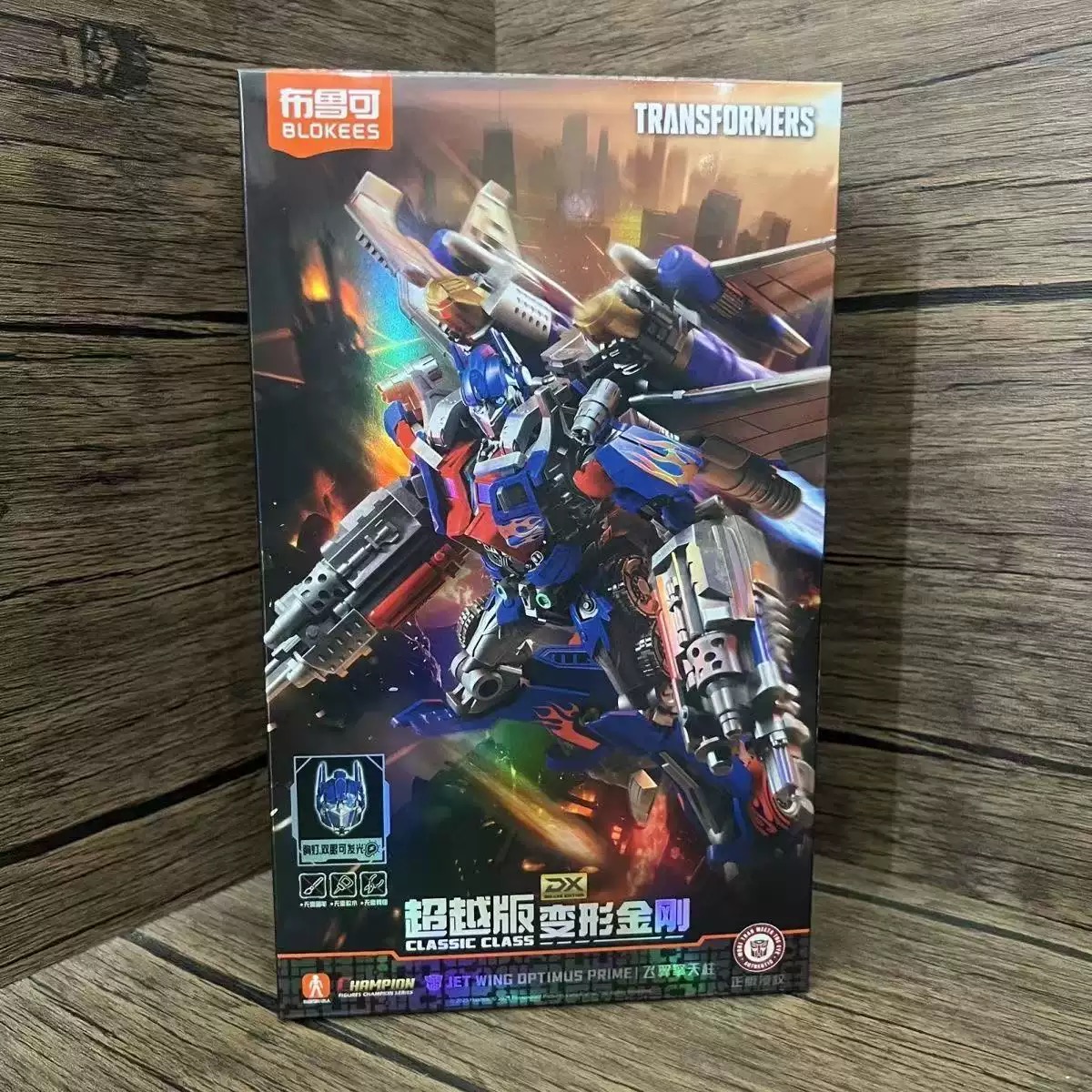 [變形金剛] BLOKEES 自由之翼柯柏文 超大模型套件 (英文) | 1件