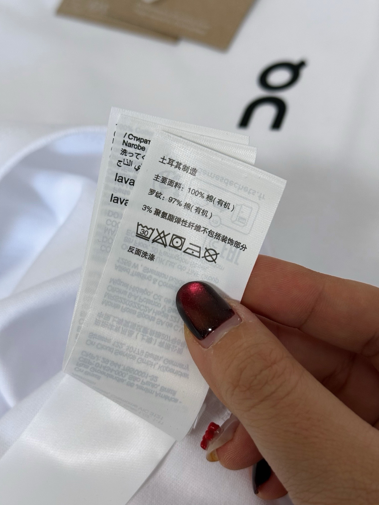 🌟On Club T 新款短袖T恤(男女同款）