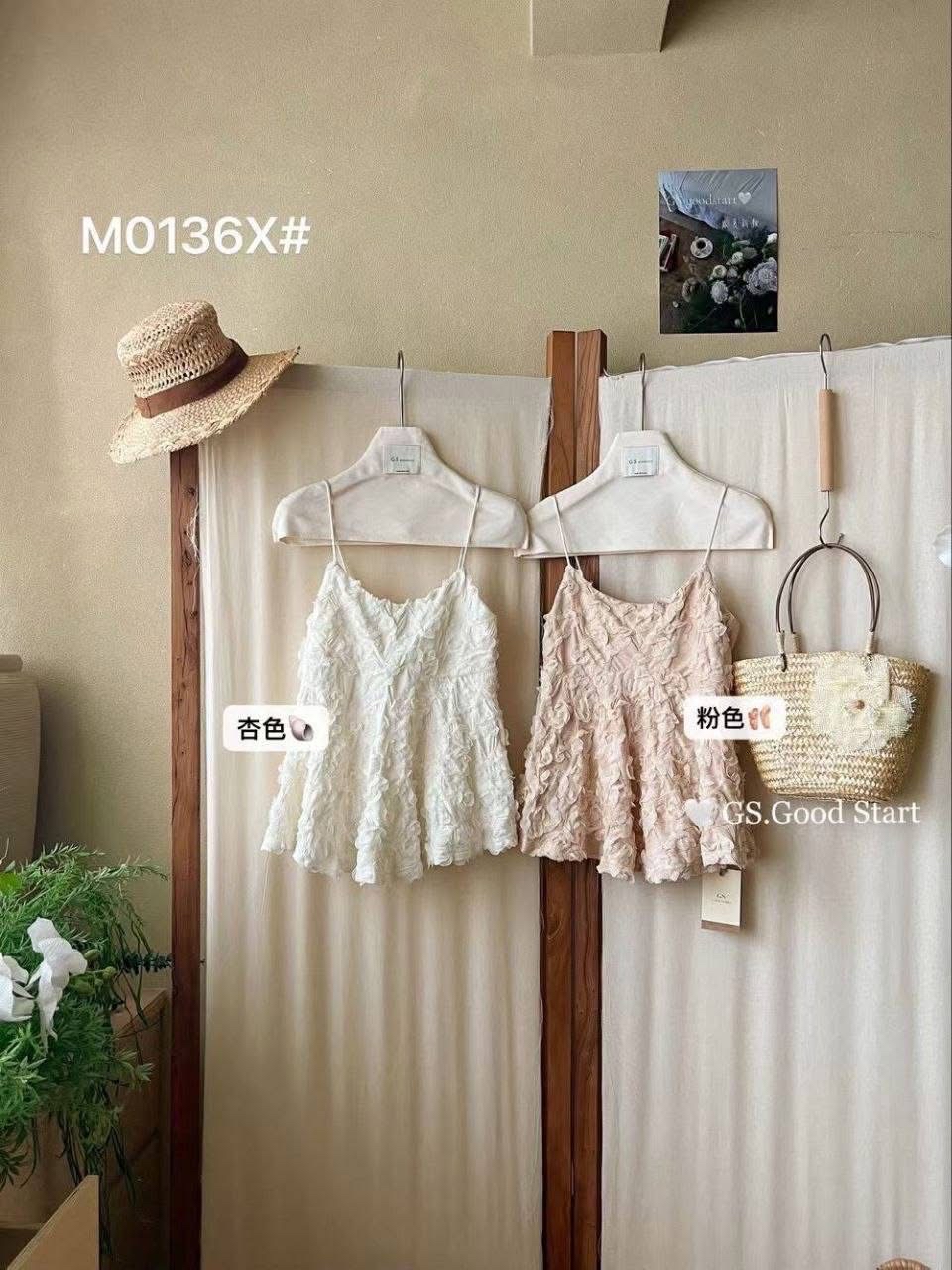 4623 GS START "ROSÉE PETALINE TOP”法式玫瑰花瓣吊带上衣