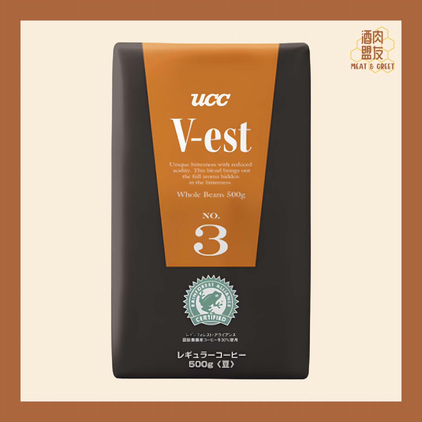 UCC V-EST No. 3 Coffee Bean 精選香濃咖啡豆3號