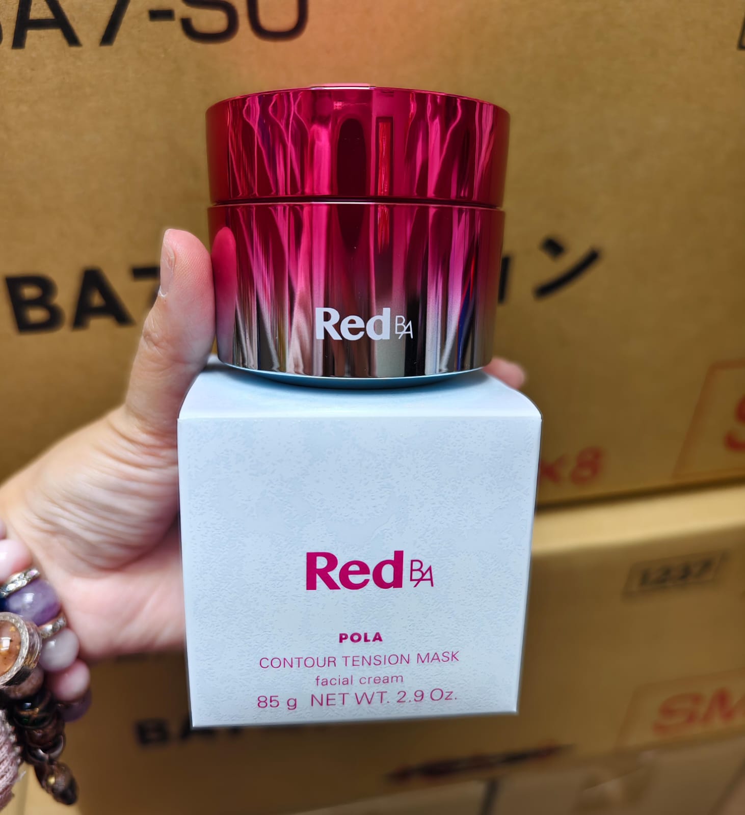 Pola紅BA抗糖緊緻睡眠面膜85g - 02260054