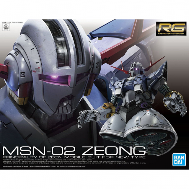 1/144 RG MSN-02 ZEONG | align toys