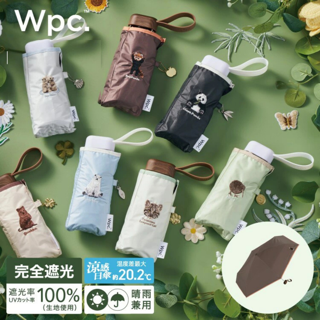 日本代購【 2026新商品 日本直送 瀕危動物 刺繡 方形超迷你涼感日傘・晴雨兼用 ・Animal Embroidered Ultra‑Compact Sun Umbrella 】﻿