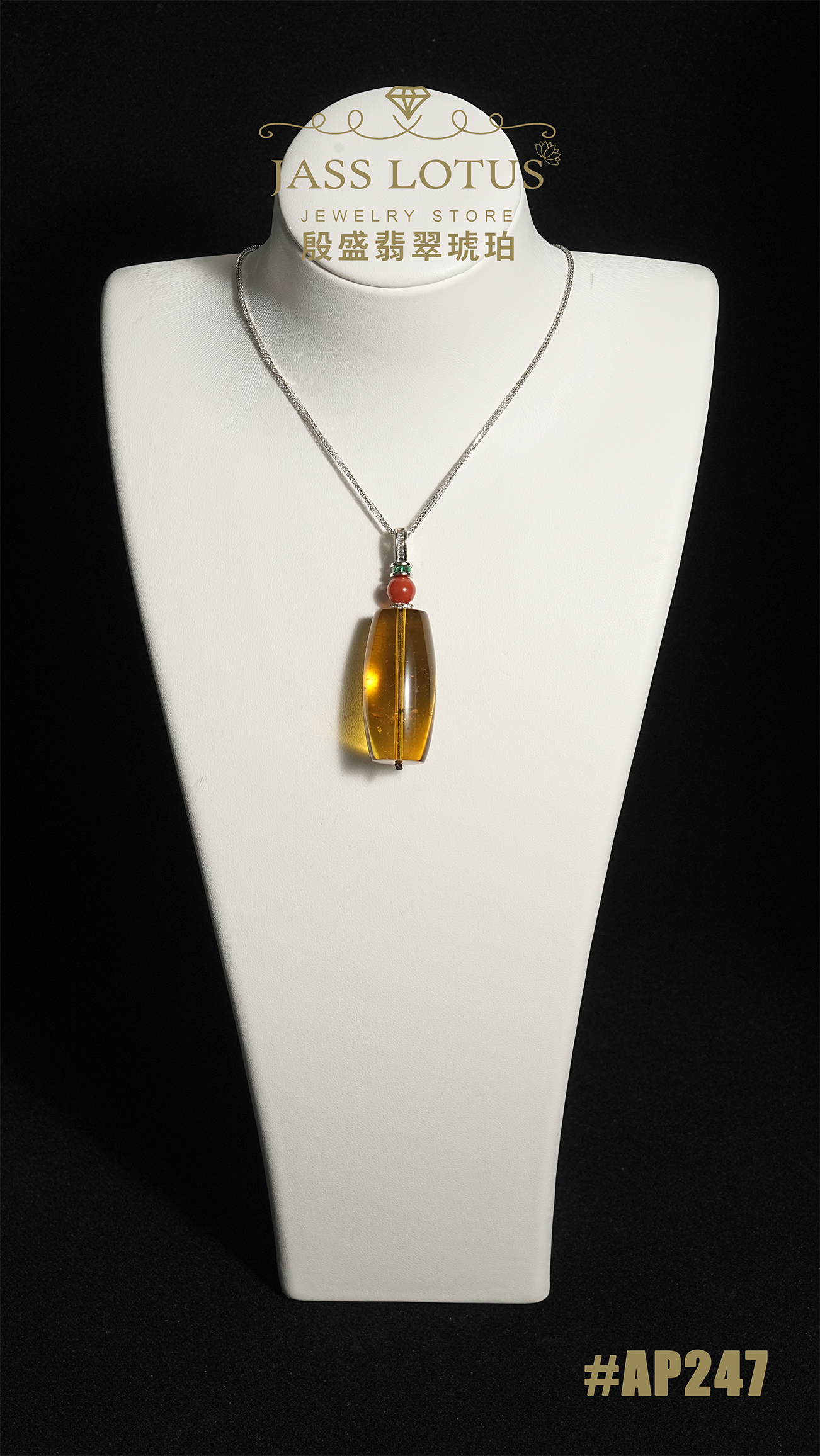 緬甸天然琥珀金藍雨花珀桶形珠吊墜