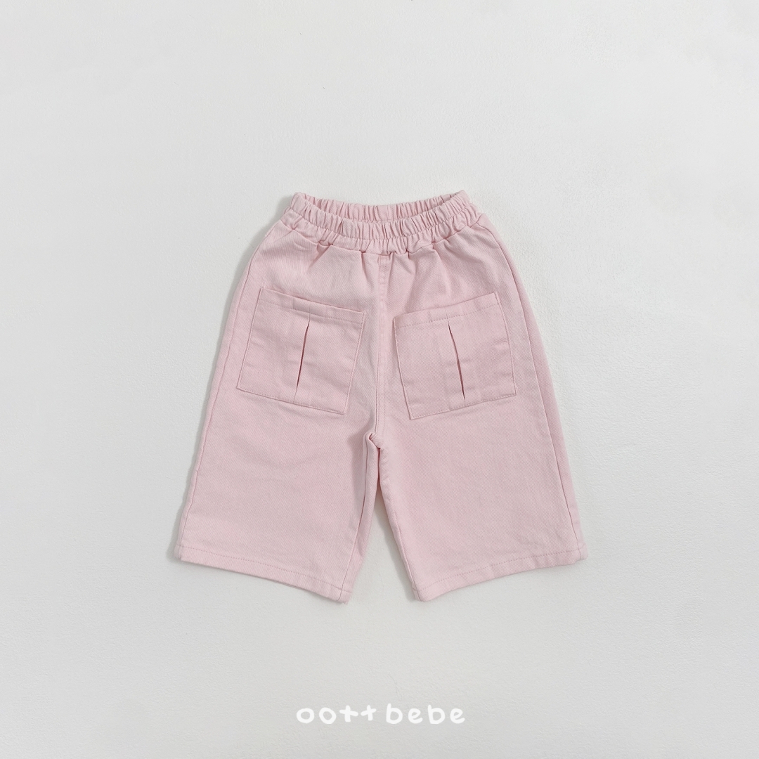 🇰🇷Oottbebe pants