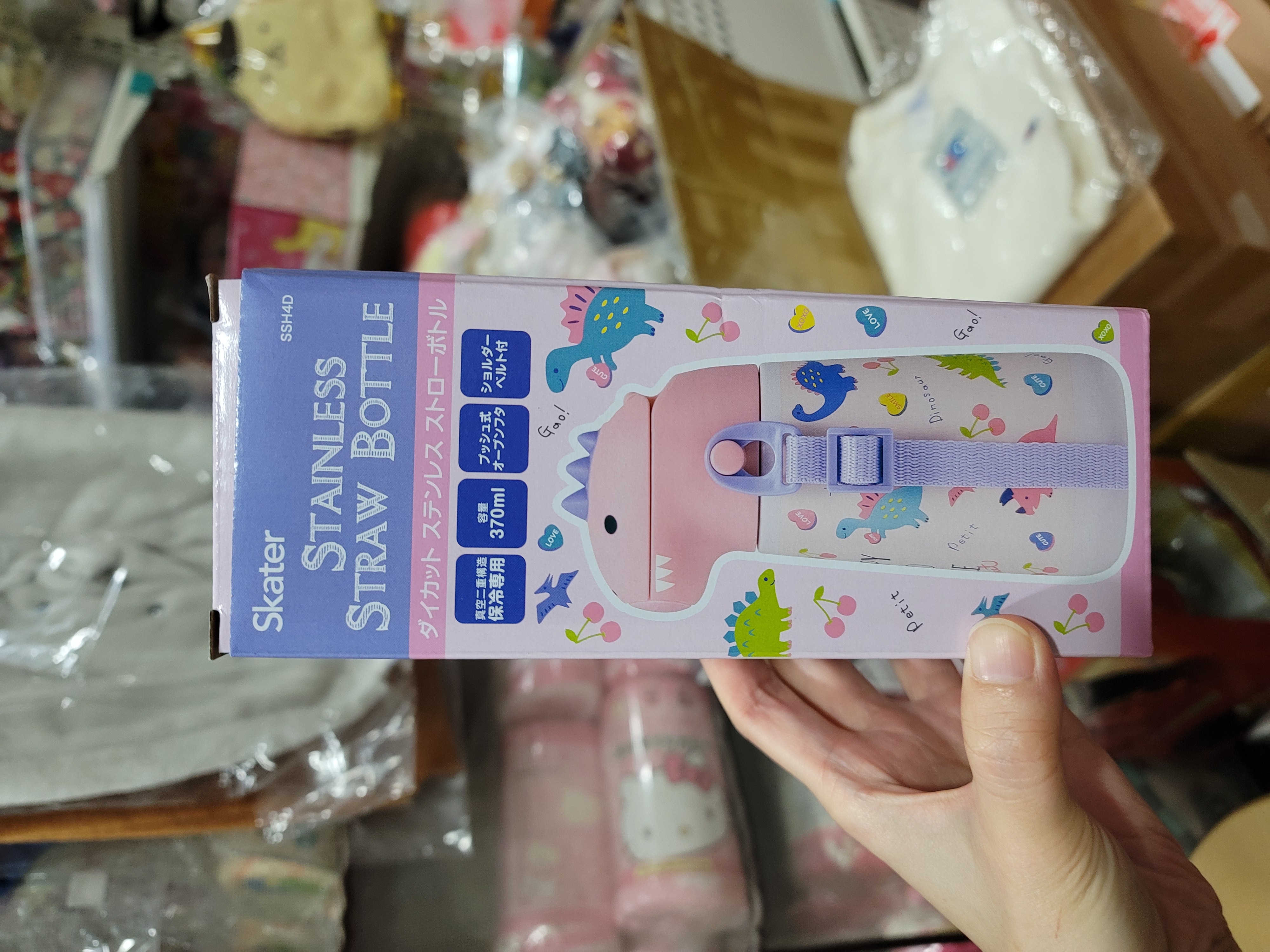 📢現貨 日本直送~新款恐龍水樽 粉紅色