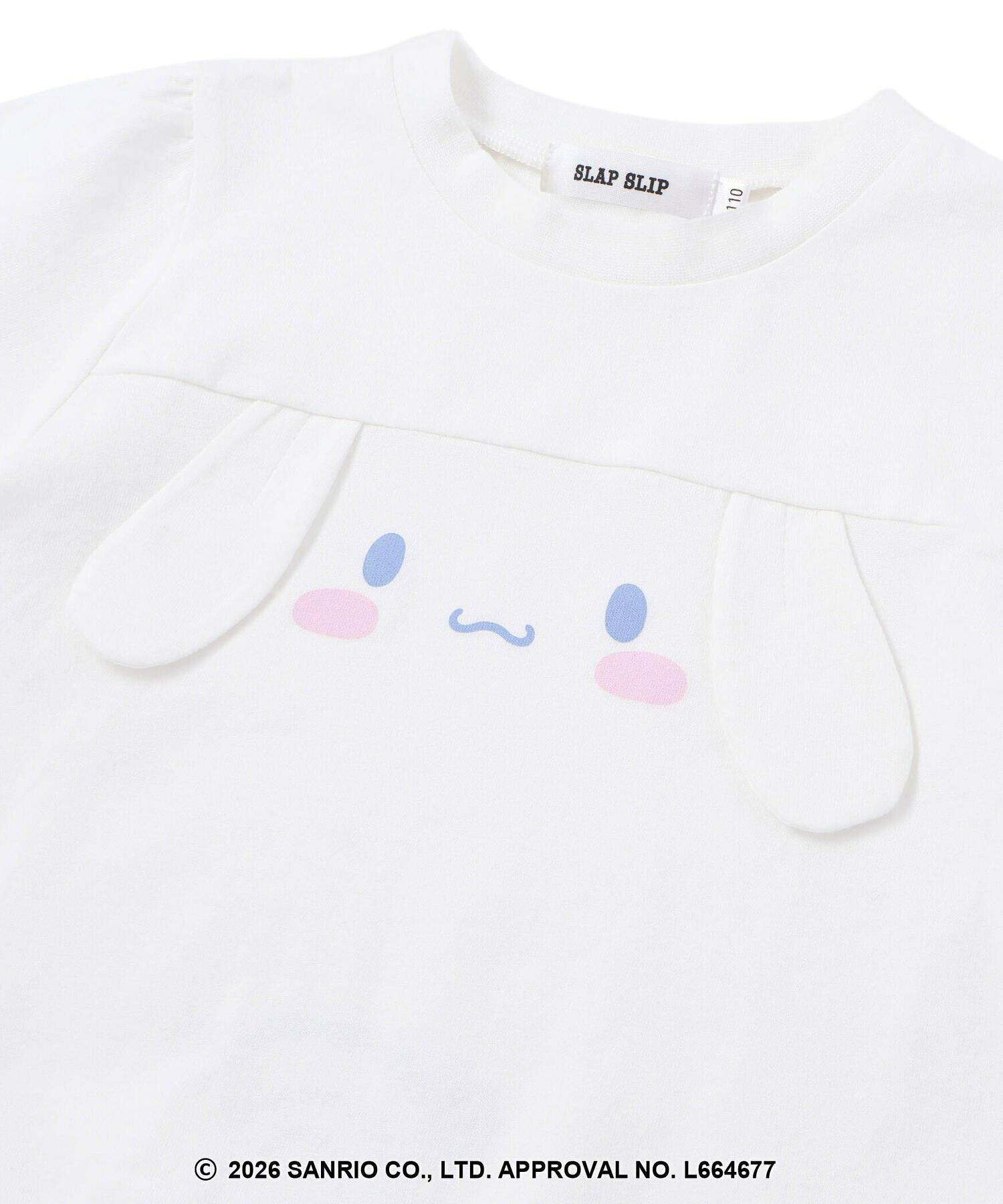 🇯🇵預訂 日本直送🇯🇵Slap Slip x Sanrio系列兩色人物立體耳朵包腹短袖家居服上下套裝