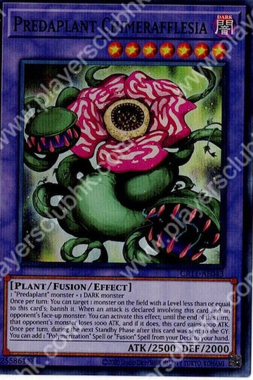 CR11-AE043 (SR)Predaplant Chimerafflesia(捕食植物 奇美拉大王花) 