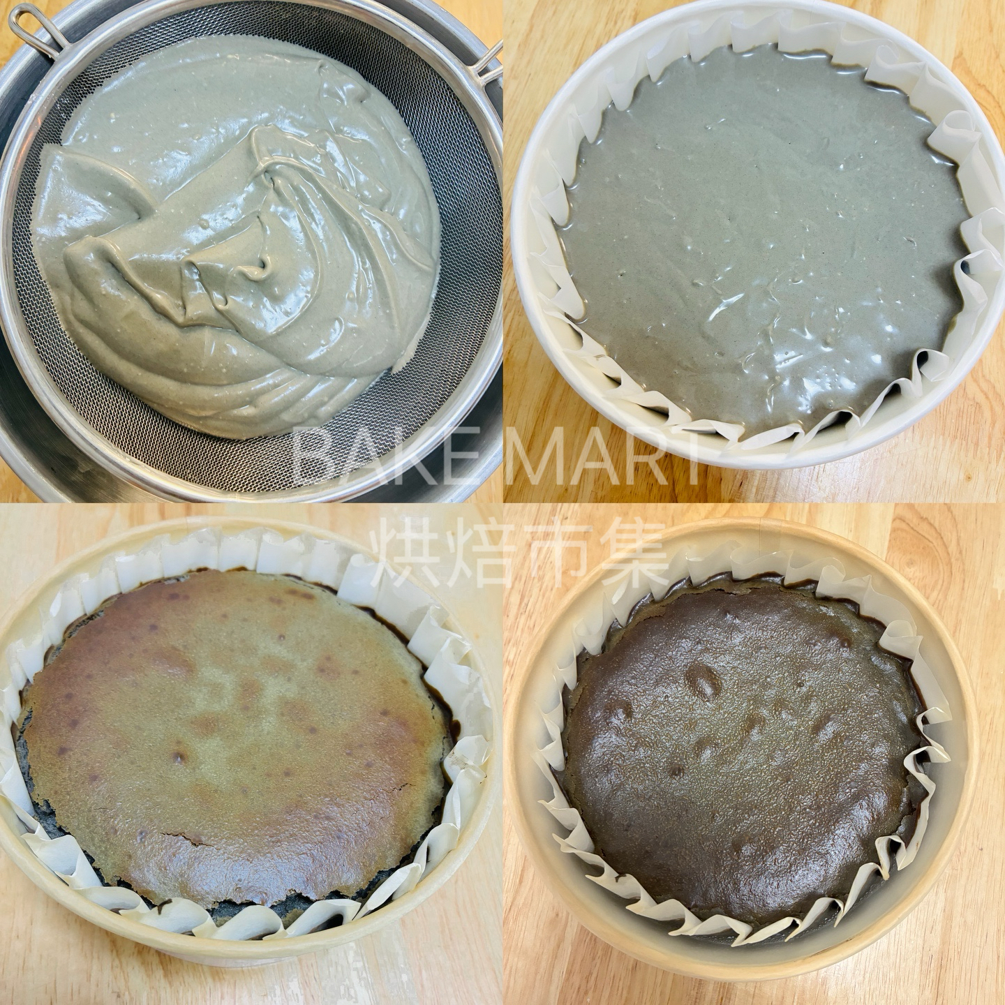 *New*特濃黑芝麻巴斯克芝士蛋糕材料包  Basque Cheesecake DIY Pack*含凍品*