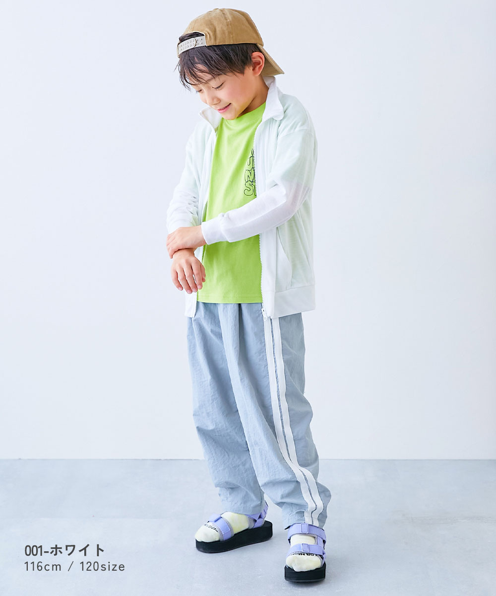 🆕【⭐訂購⭐】🇯🇵  日本直送🌀淨色 防紫外線 輕便立領拉鍊外套［8款選］🌀[ELCA-0257][260427]