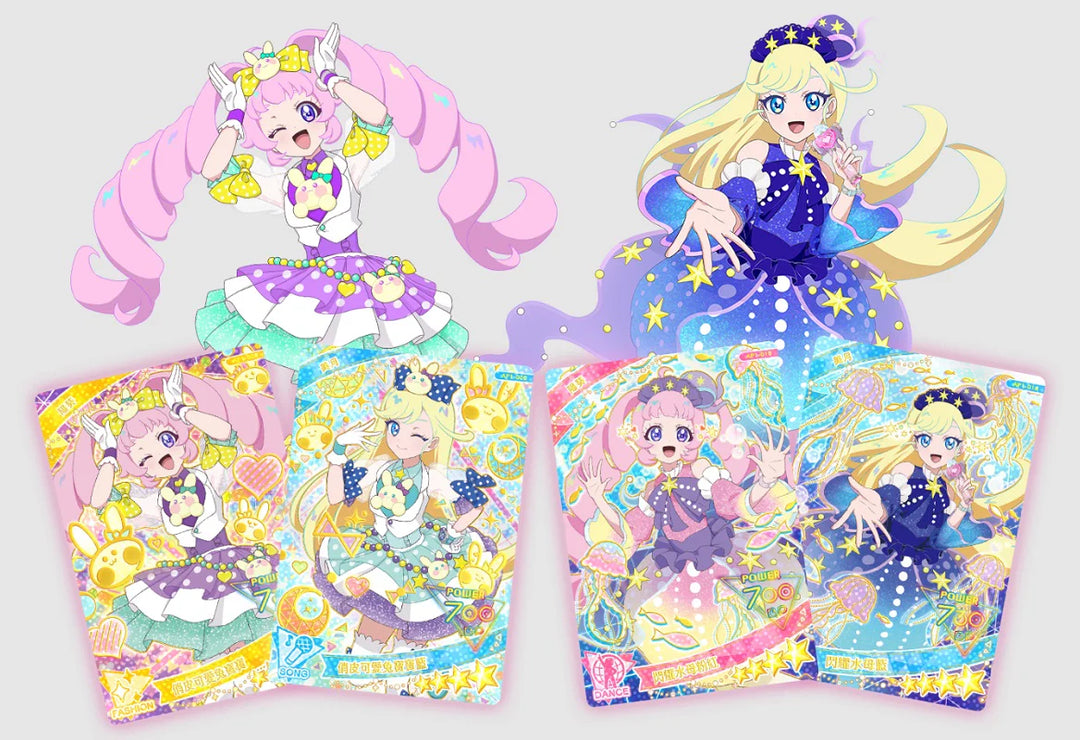 (行版) Takara Tomy Arts T-ART 秘密的偶像公主 補充卡包 第一彈 (1包3張卡 / 原盒12包) 