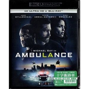 Ambulance 十字衝鋒車 22 4k Ultra Hd Bl Shbd Movie Store