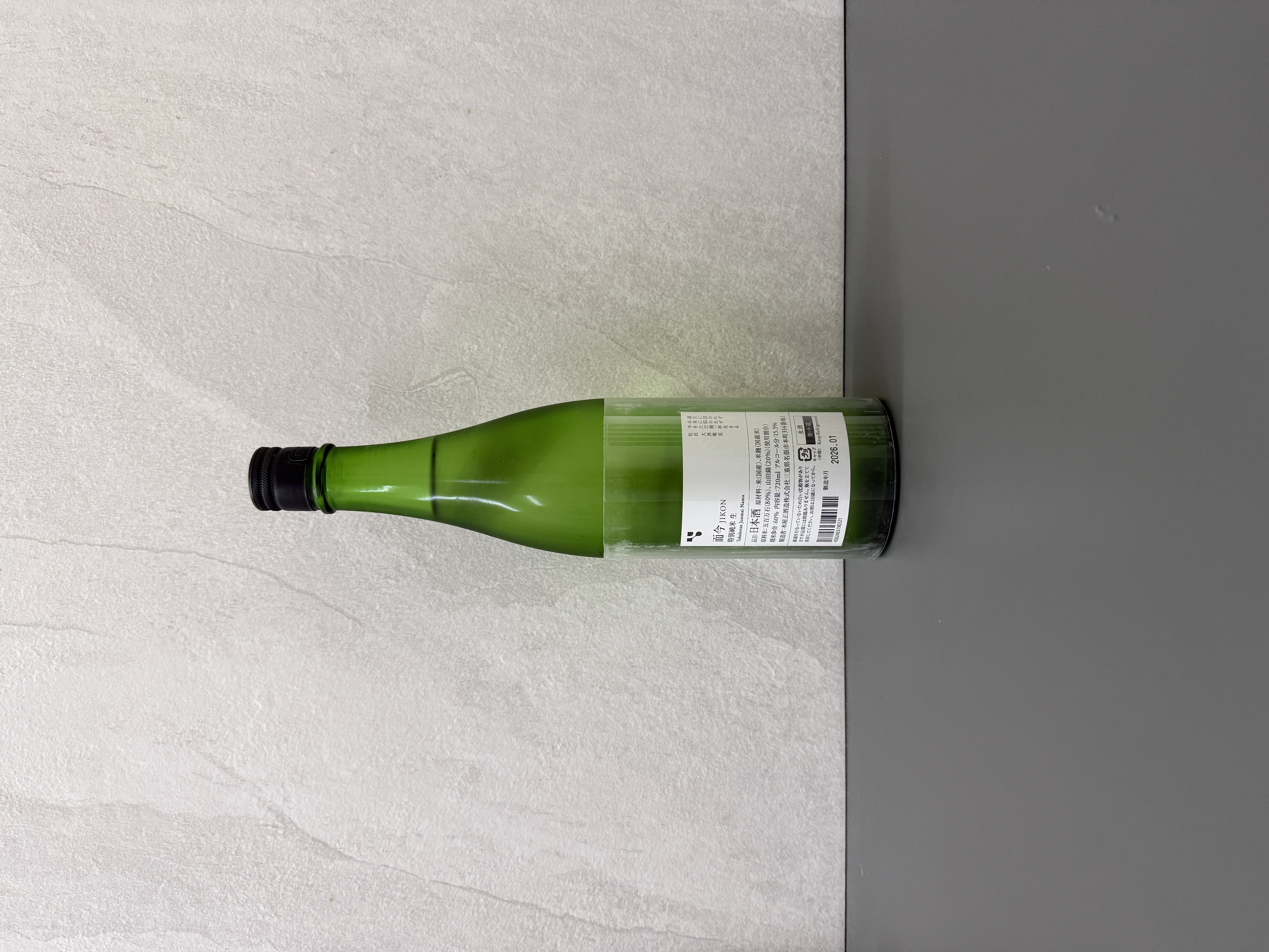 而今 特別純米 無濾過生 720ml