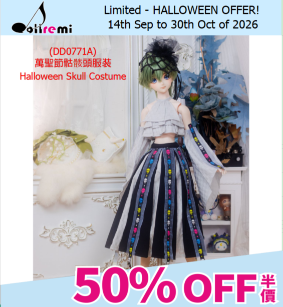 [HALLOWEEN OFFER!]【dollremi】(DD0771A) 萬聖節骷髅頭服装 Halloween Skull Costume