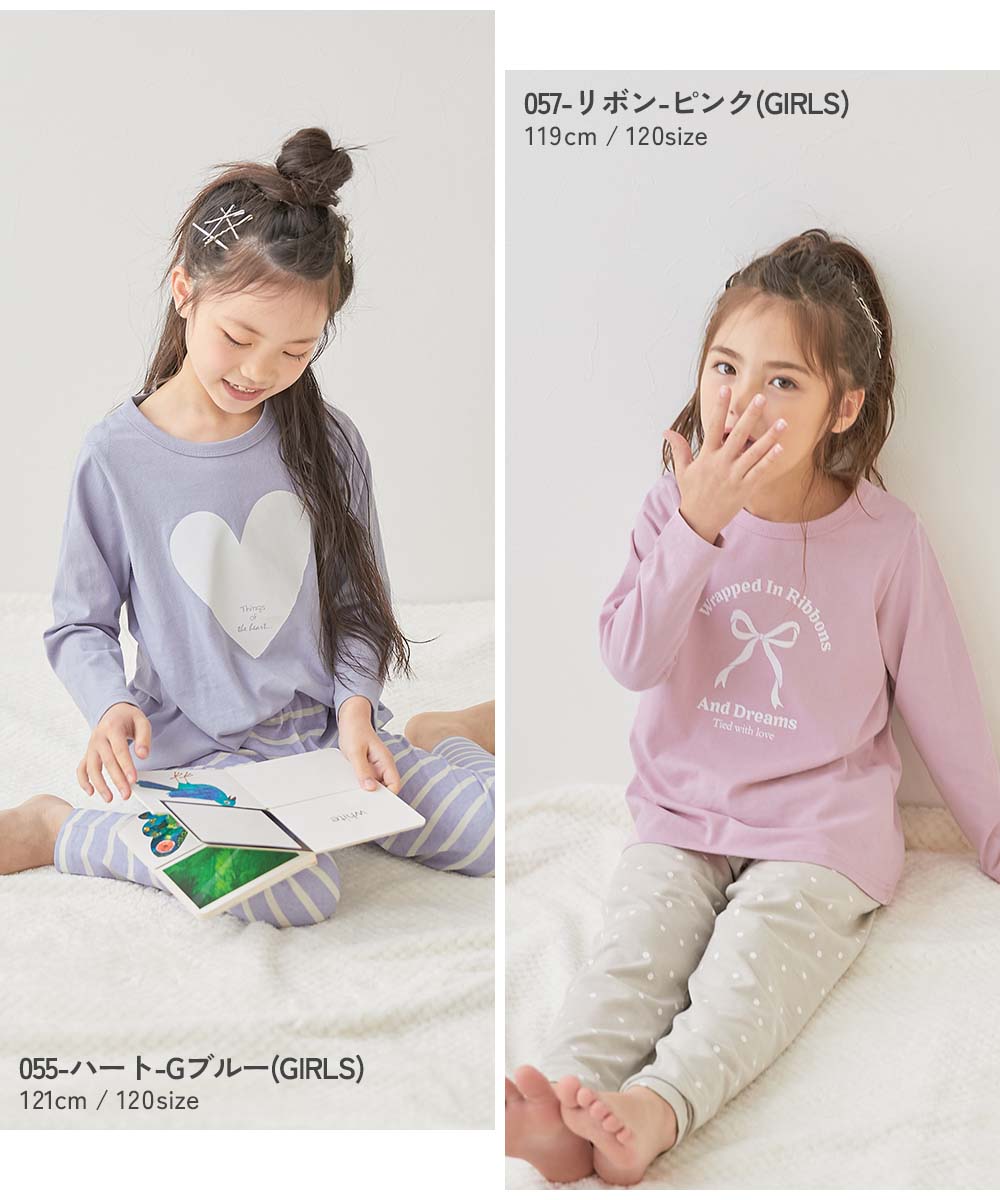 🆕【⭐訂購⭐】 🇯🇵日本直送🌀ROOM 純棉高腰 家居服［24款選］🌀[ELHA-0097][260927]