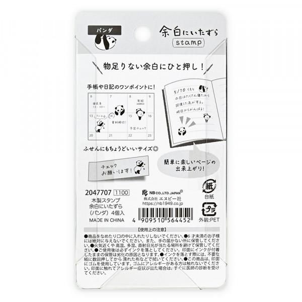 現貨｜熊貓 日本NB 邊緣木質印章 四個套裝  (2047707)