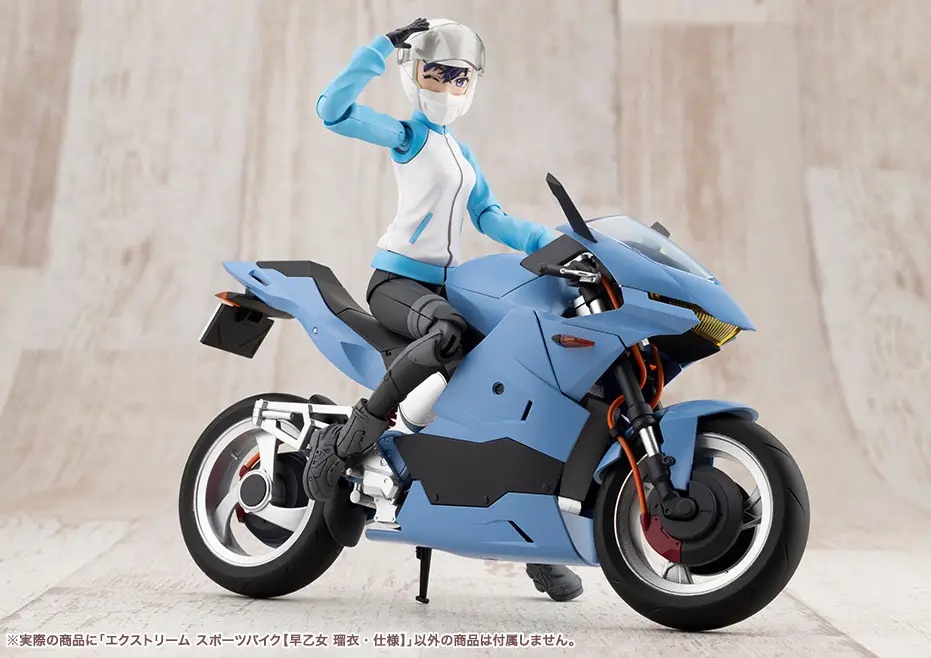 1/10 Extreme Sports Bike [Rui Saotome Specifications] (Sousai Shojo Teien)