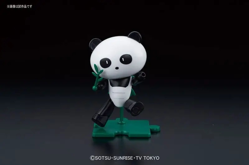 1/144 HGPG Pandagguy