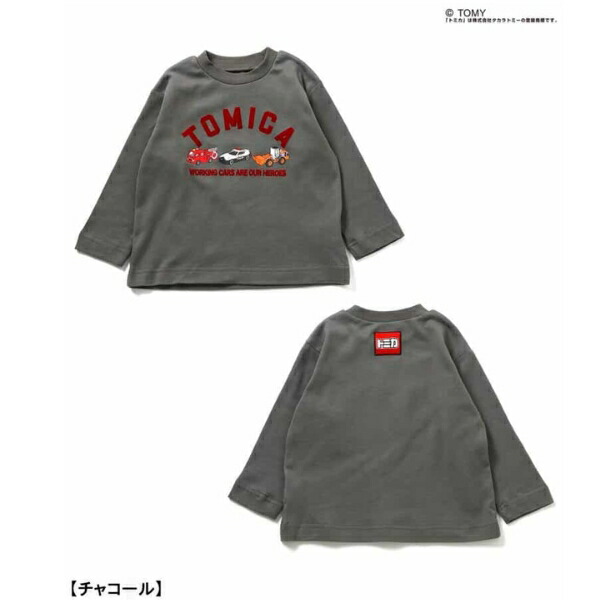 🆕【⭐訂購⭐】 🇯🇵日本直送🌀#Tomica 長袖家居服套裝［3款選］🌀[PLAA-0273] [260225]